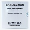 Skinjection instant hydro lifting patch 1 Stück