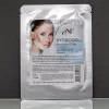 aesthetic world Kinnmaske V-Line, 1 Stück